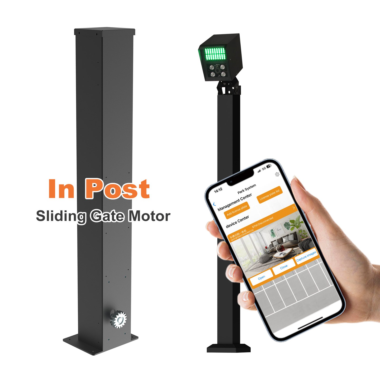 Smart ANPR LPR Integrated Sliding In-Pos