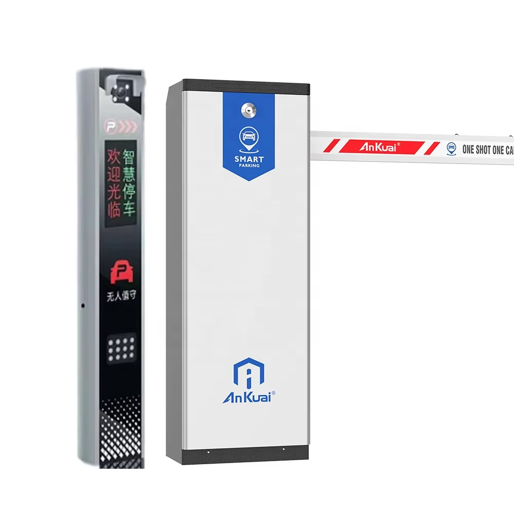 Baroxon B-Series Smart AL