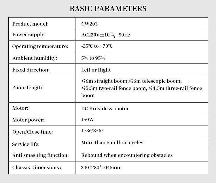 Baroxon Barrier Gate Ba-CW203