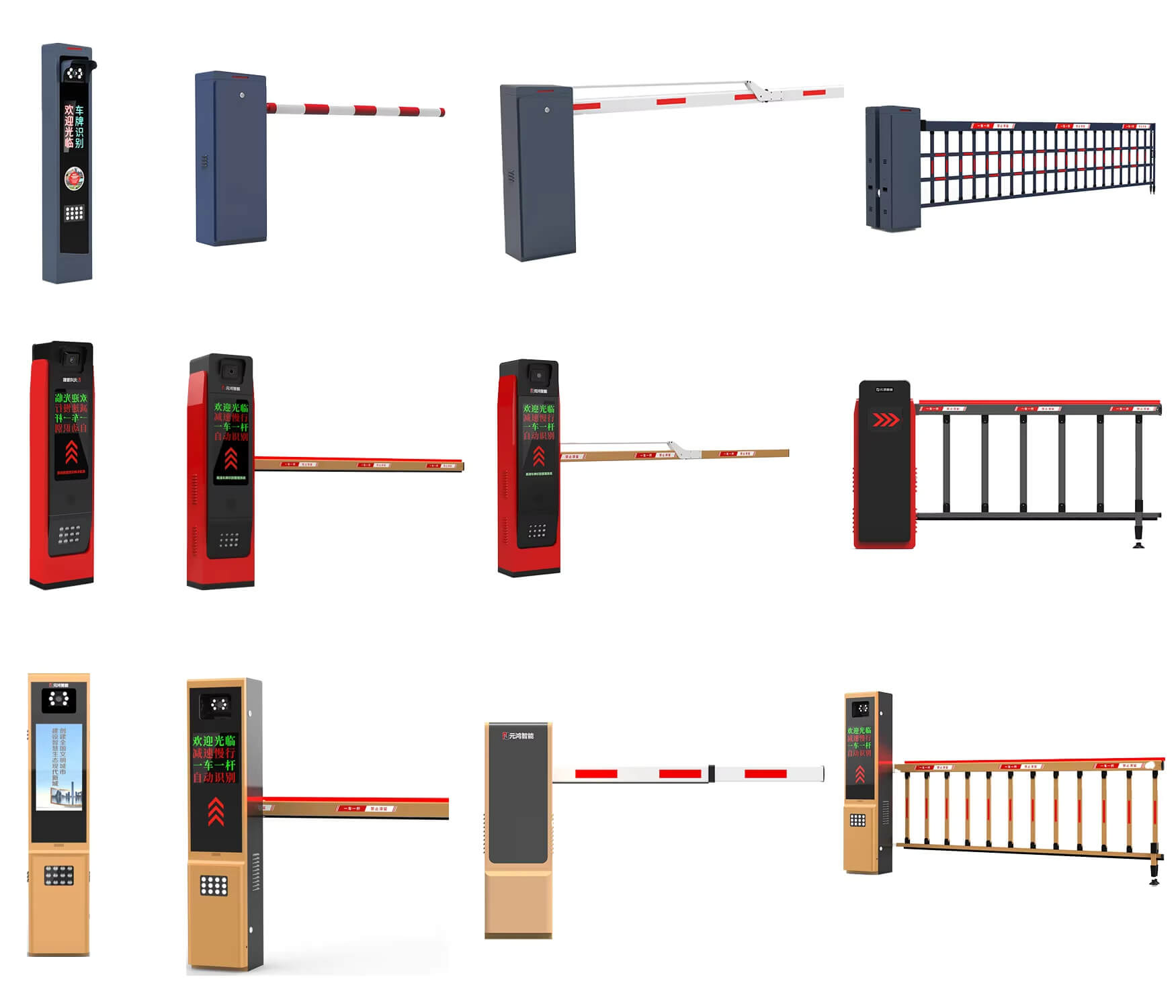 Baroxon automatic vehicle barrier internal sinus lever transmission assembly and heavy duty balancing spring architecture