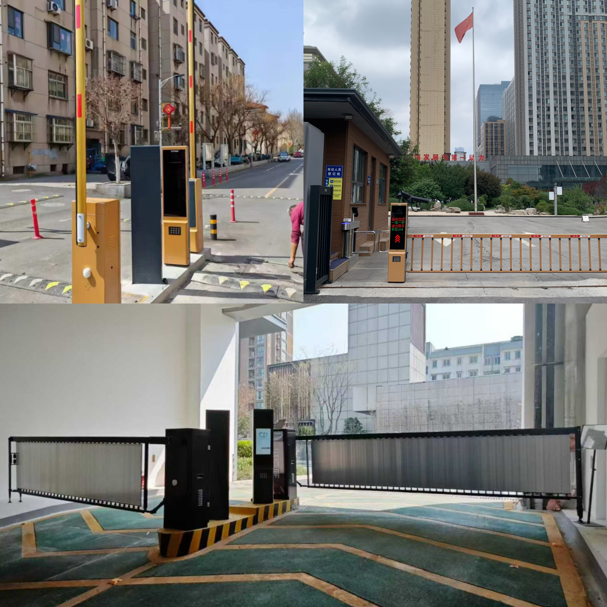 Smart Barrier Gates Redef